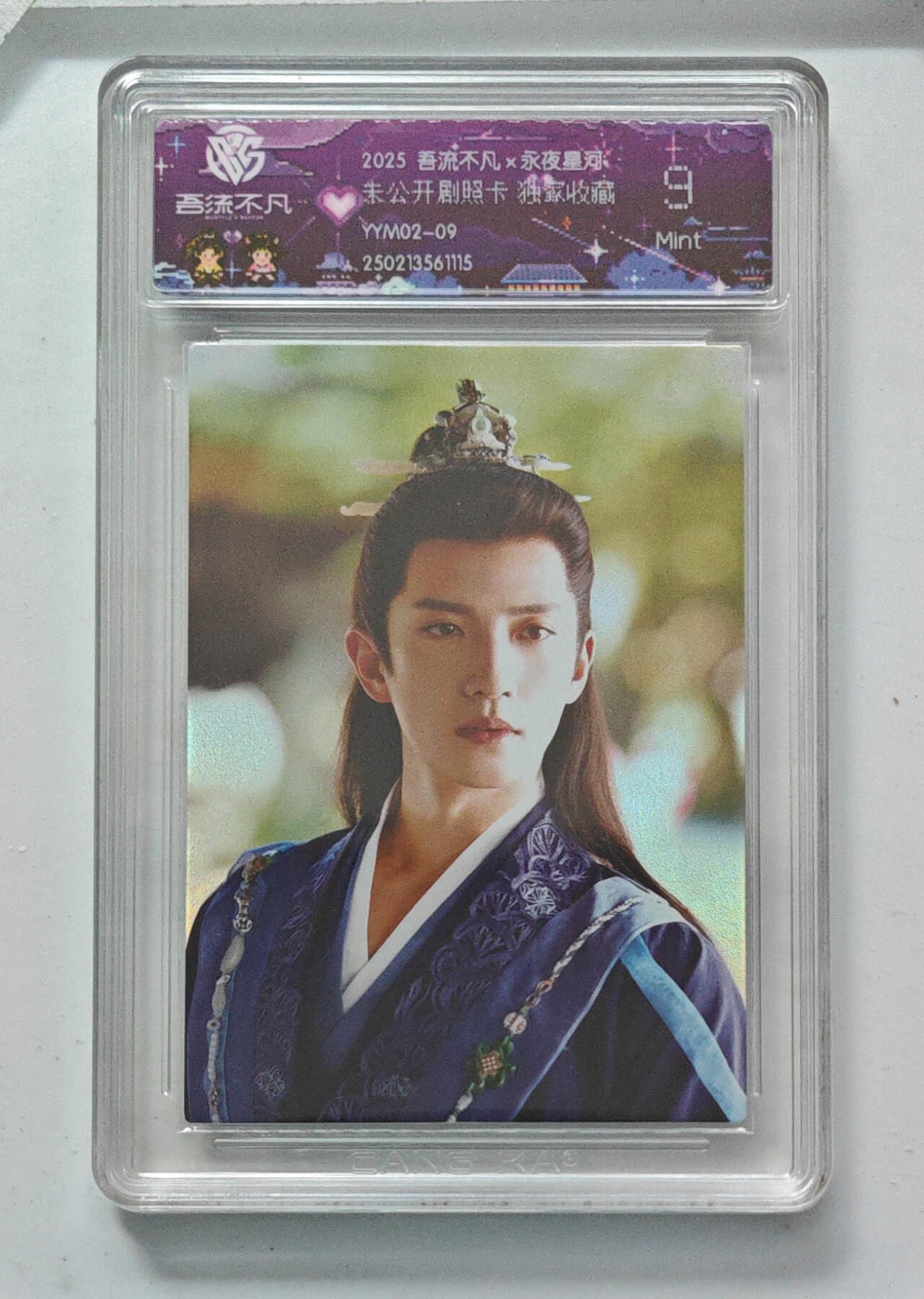 卡牌实验室吾流不凡专场 未公开剧照卡