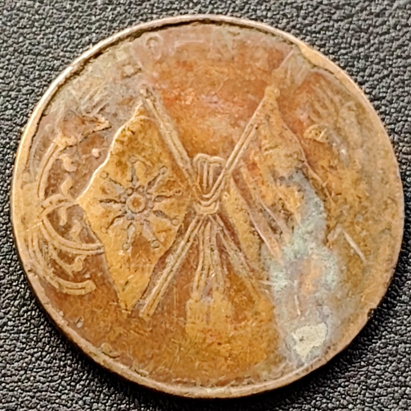 泉币菌-第152场-精品福利场 。