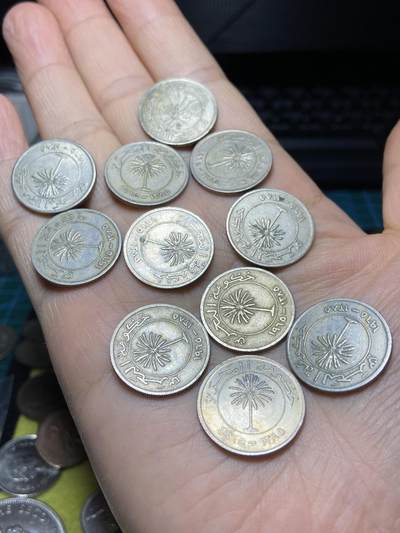 2025年第一百四十五场(总第一百七十一场）高品质英国一线回流散币年末特拍场第二场(免佣金) - 巴林🇧🇭1965年50费尔11枚