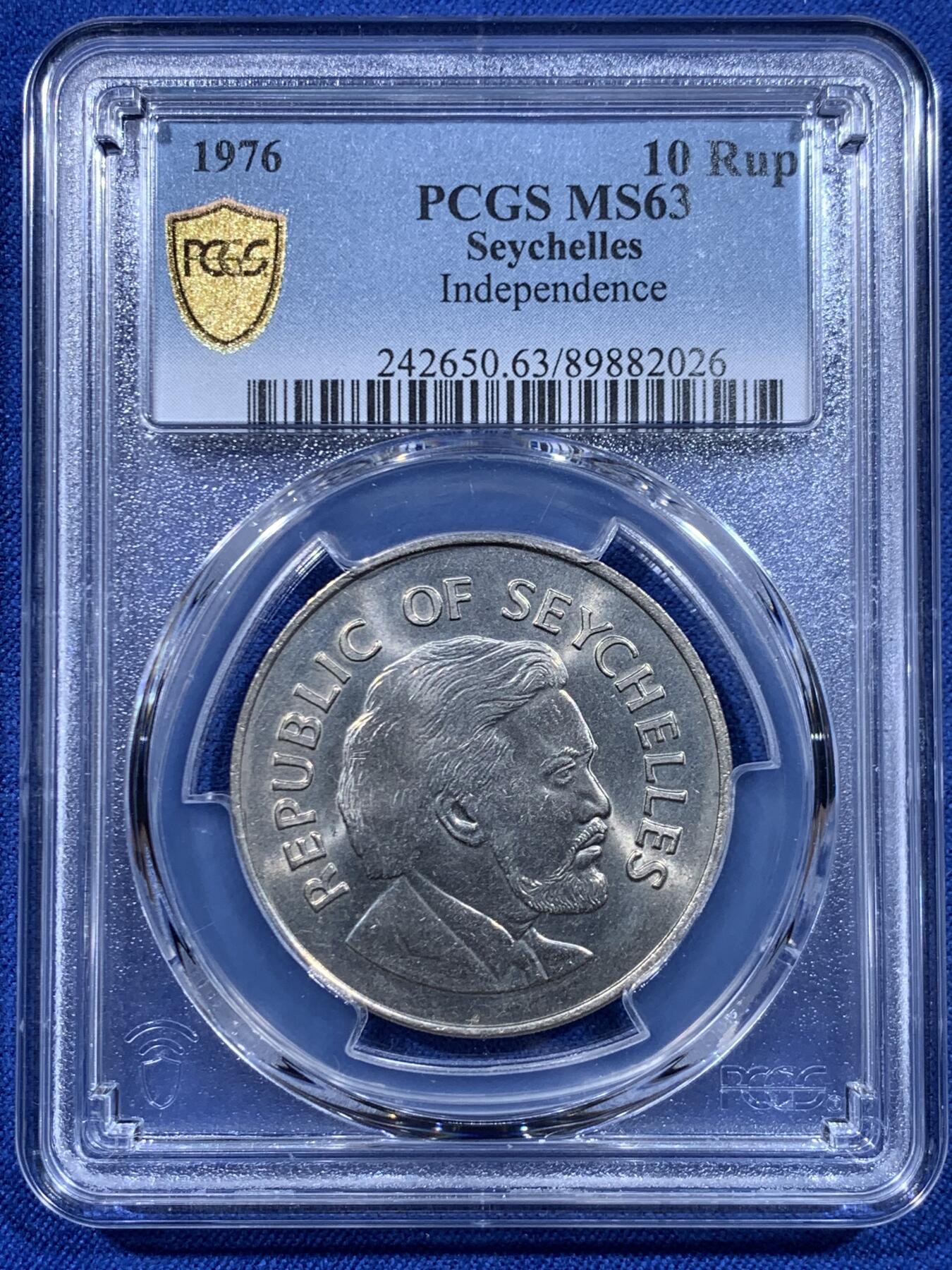 《竞宝斋》第450场 周日，周一，周二  3场连拍 （全场包邮，欢迎送拍）