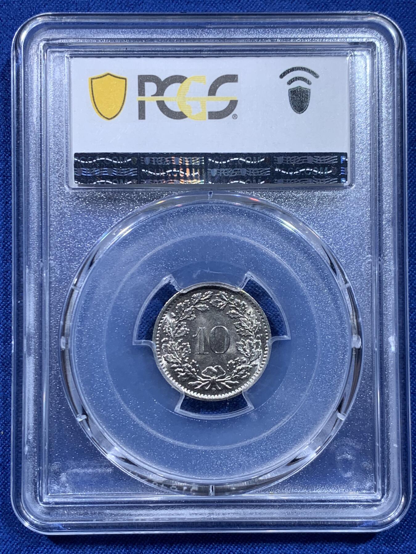 《竞宝斋》第450场 周日，周一，周二  3场连拍 （全场包邮，欢迎送拍）