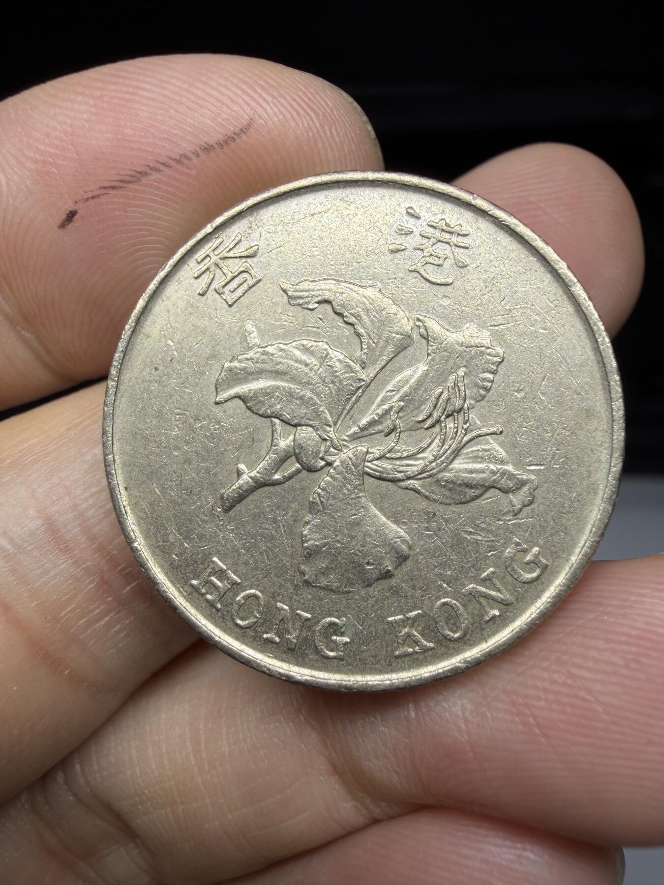 2025年集古藏今外币拍卖第十一期-第3场—（总第293拍），可以寄存60天，满160元包邮。