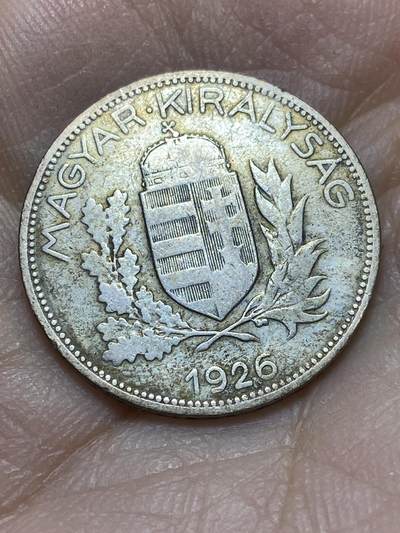 2025年第一百四十二场(总第一百六十八场）高品质英国一线回流散币年末特拍场第二场(免佣金) 匈牙利1926年1潘果银币(霍尔蒂摄政时期，第一版首发年，640银)