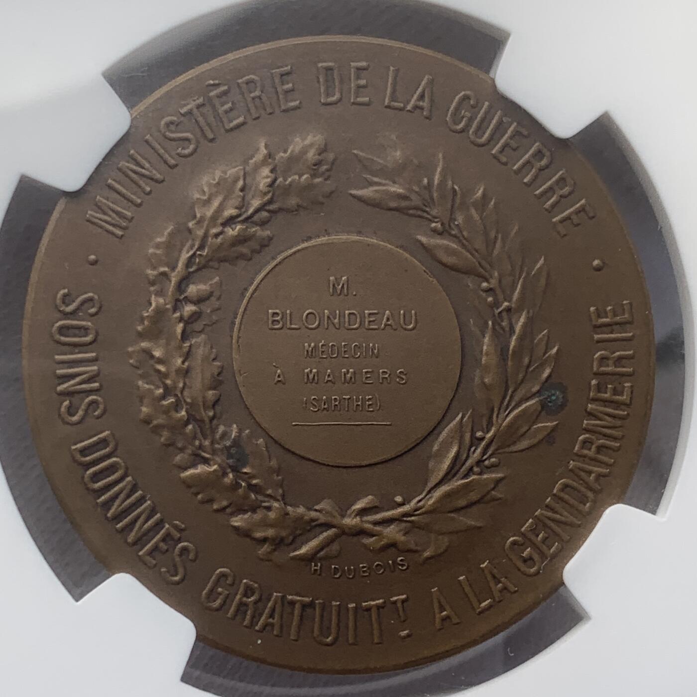 掌中浮雕-藏着的欧洲第047场 NGC MS63 : 法国战争部铜奖章 , 36mm