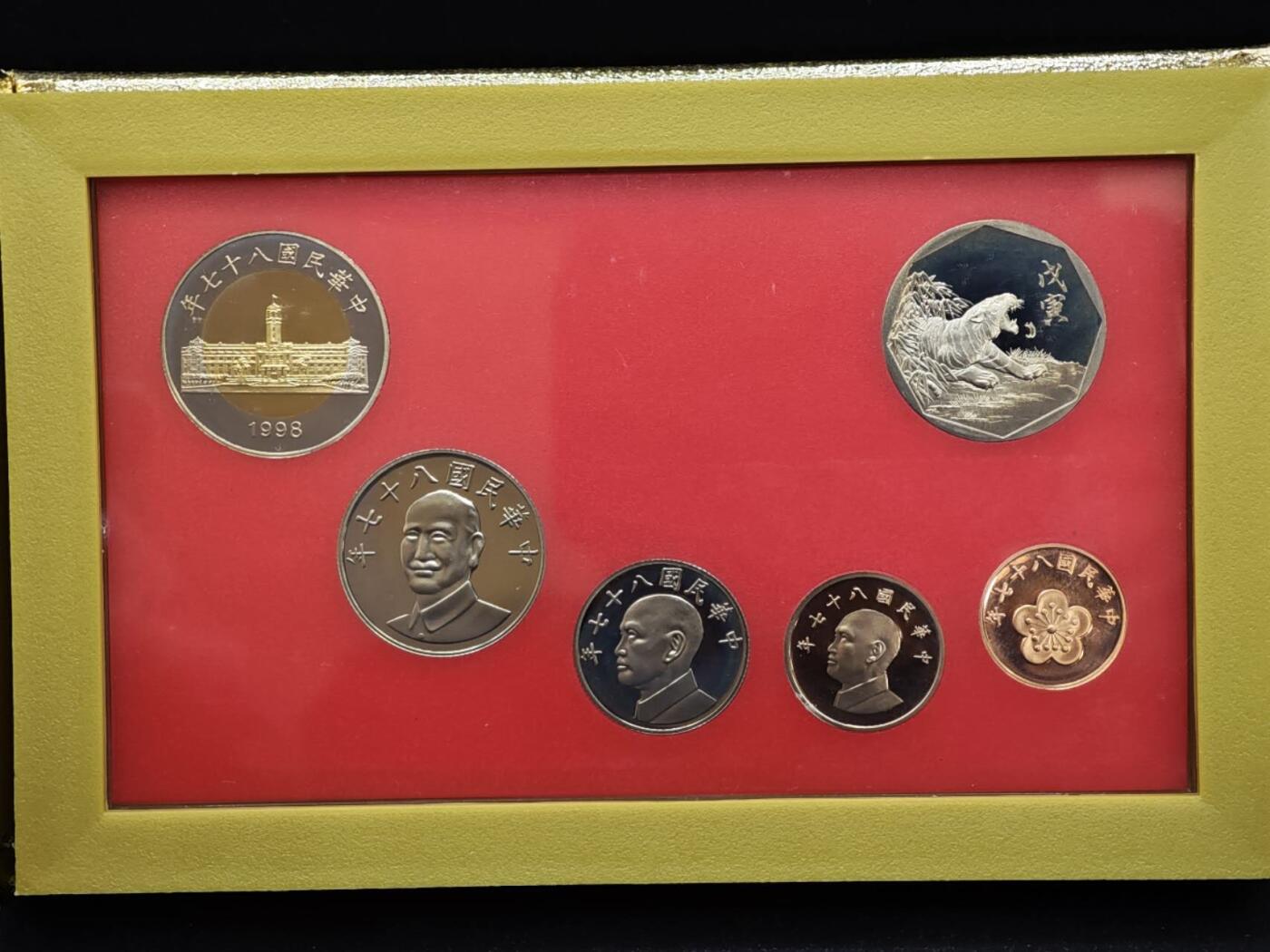 【淘币小摊】实时拍第八百三十六拍   银币套币场   满百包邮可预留二周 每周一统一发货  