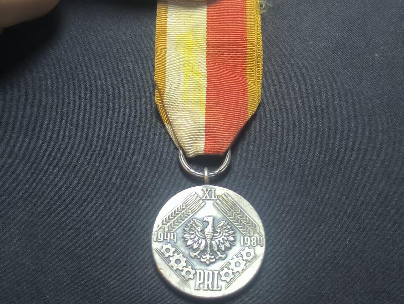 罗岚⭐爱藏⭐甄选专拍第二场-分享拍场赚佣（实体店在建中···） 波兰人民共和国成立40周年奖章