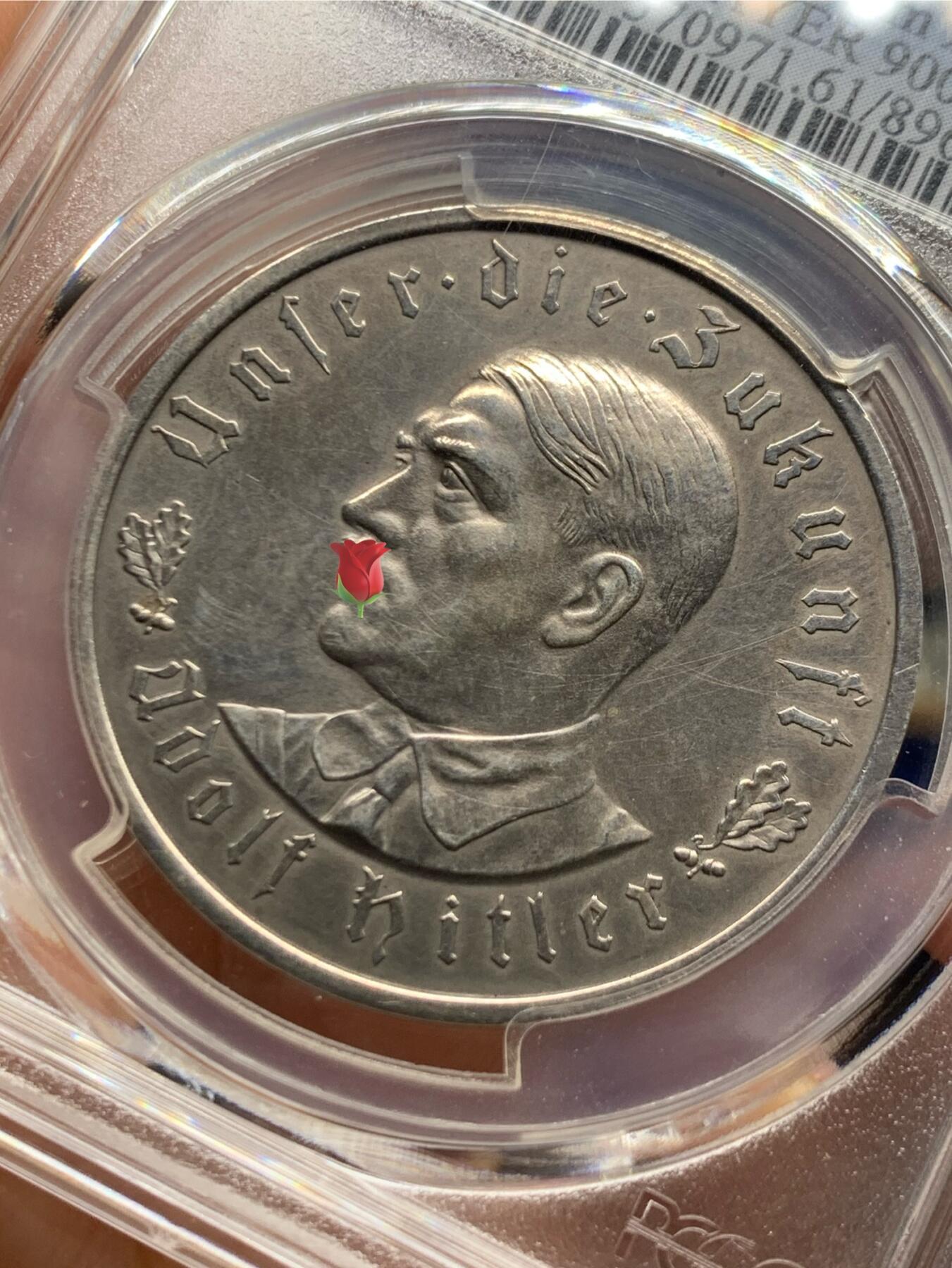 《竞宝斋》第450场 周日，周一，周二  3场连拍 （全场包邮，欢迎送拍） PCGS SP61 德国 1933 帝国锁链鹰银章 C30 AG matte 版本 少见 整体出色状态 可藏