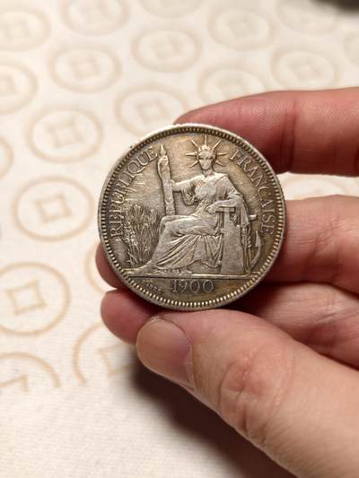 抚柳草堂-第四期章牌钱币（圣诞专场） 奖章勋章限时免佣 满百包邮 放漏专场 - 1900坐洋 法属印支银币 重26.9g 老包浆淡淡的黄油彩光 整体很漂亮