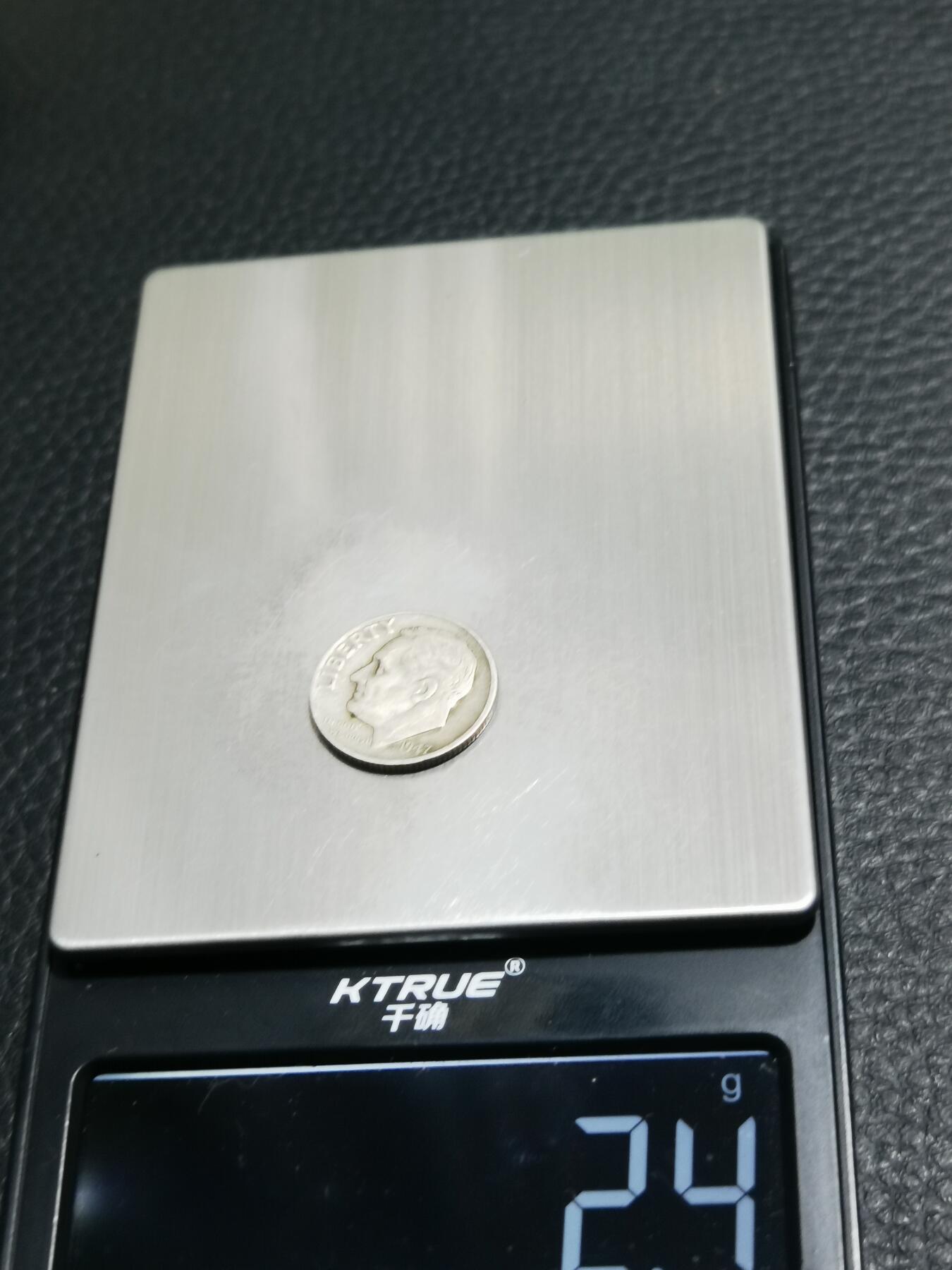 天下钱庄专场欢迎参拍