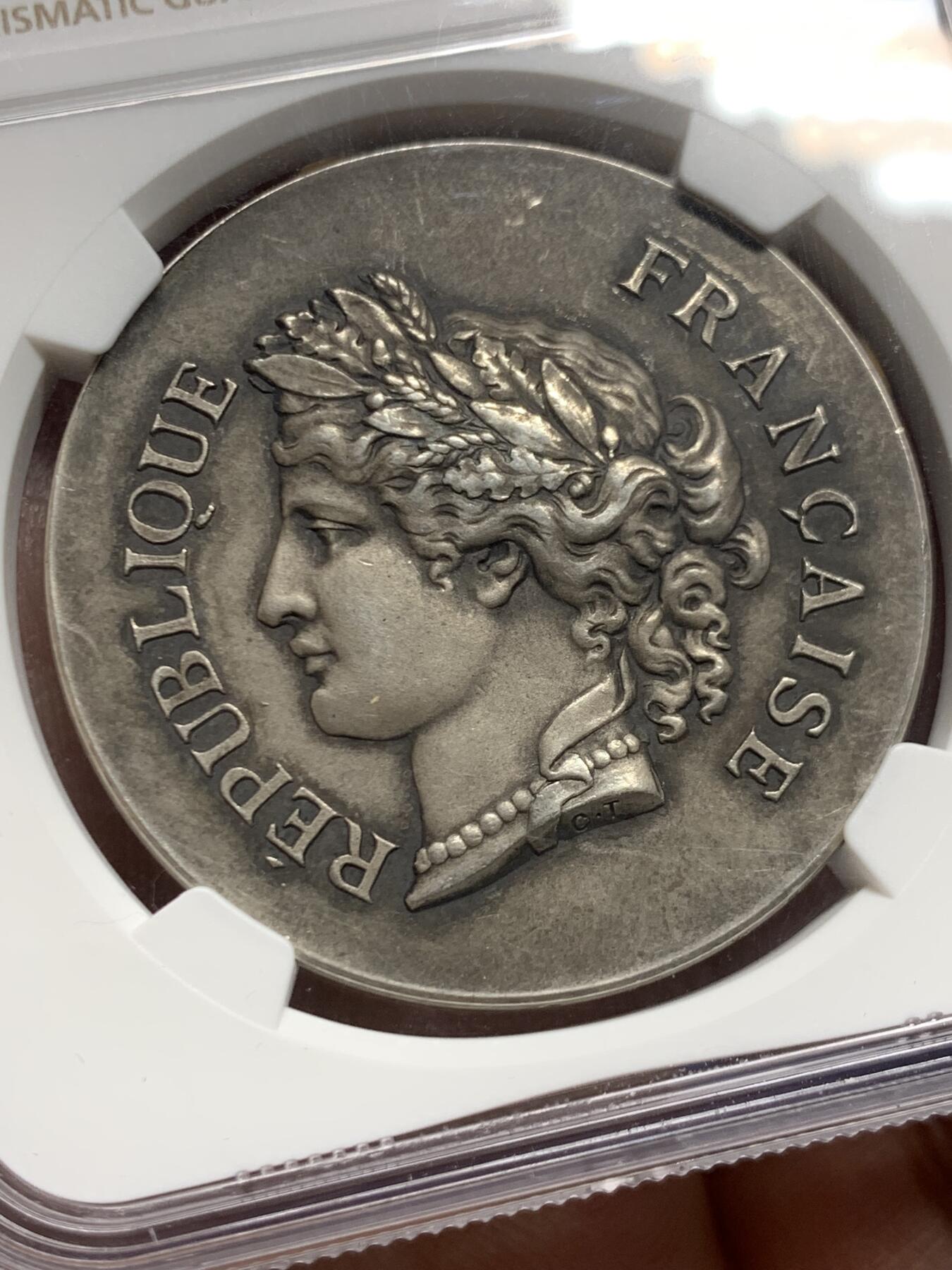 《竞宝斋》第451场 周日，周一，周二  3场连拍 （全场包邮，欢迎送拍）