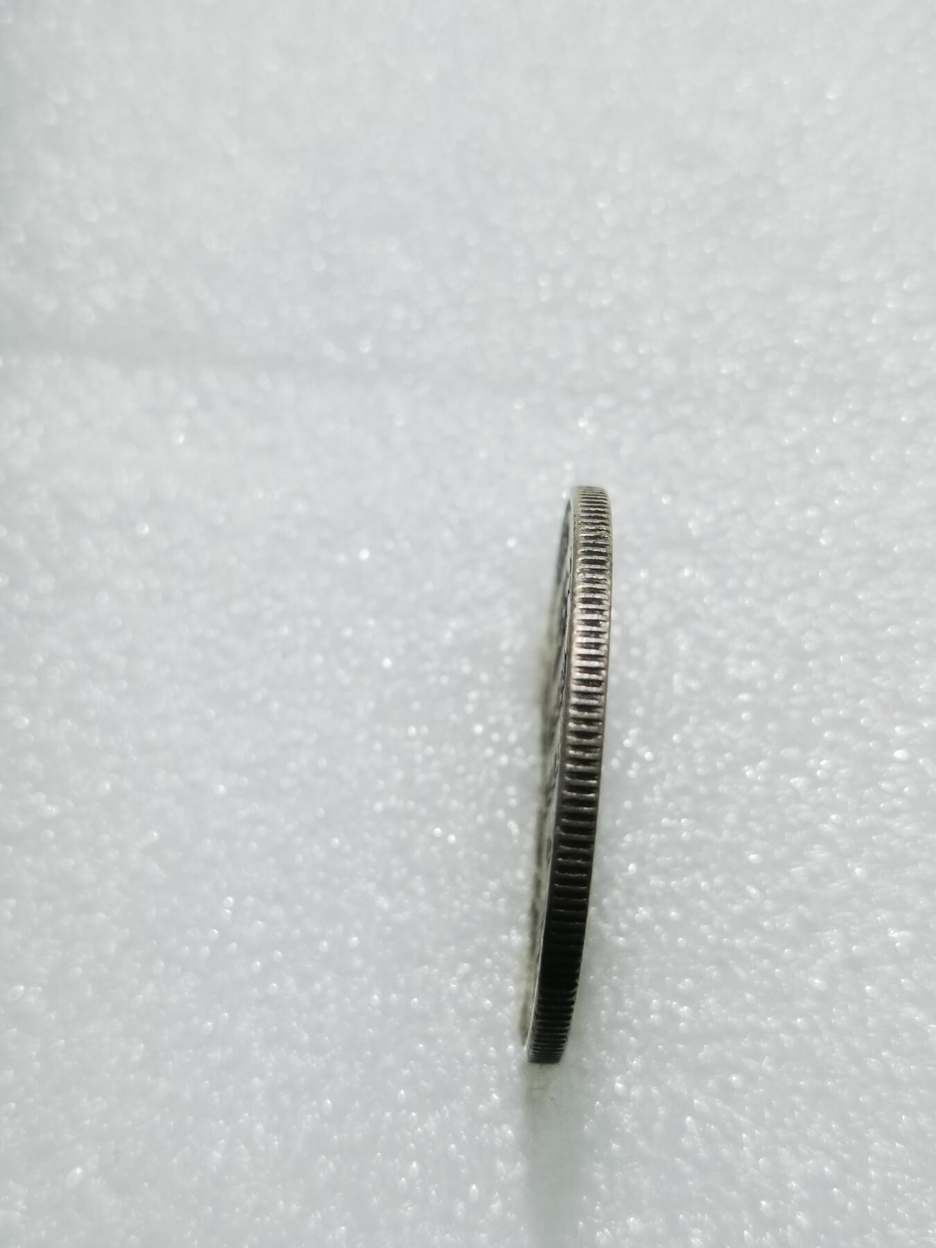 天下钱庄专场欢迎参拍 爱德华七世印度卢比