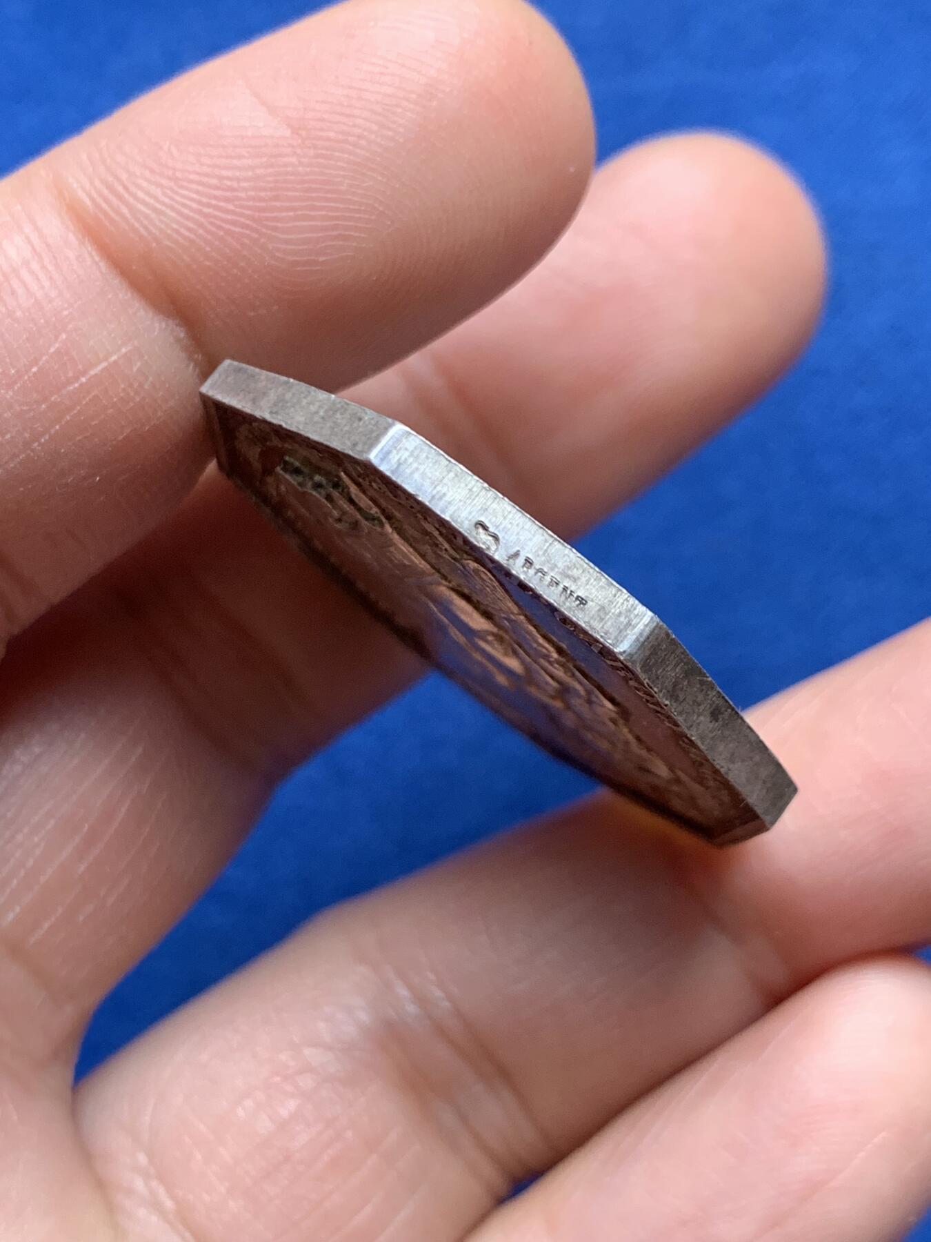 《竞宝斋》第451场 周日，周一，周二  3场连拍 （全场包邮，欢迎送拍）