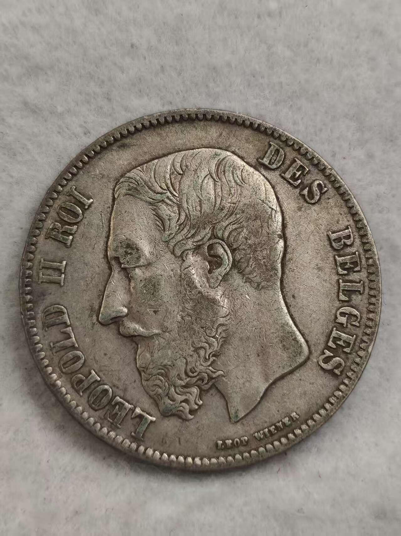 G&W世界散币，银币处理专场（第40场）