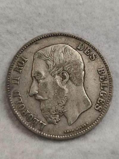 G&W世界散币，银币处理专场（第40场） - 比利时1869年5法郎  银币