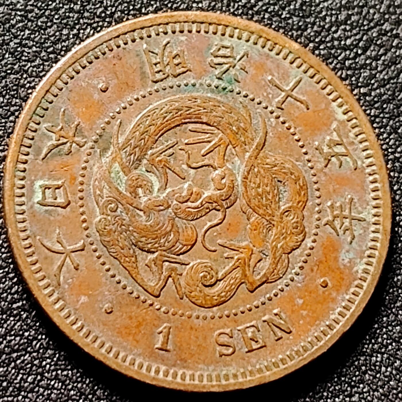 泉币菌-第153场-平安夜专场 。