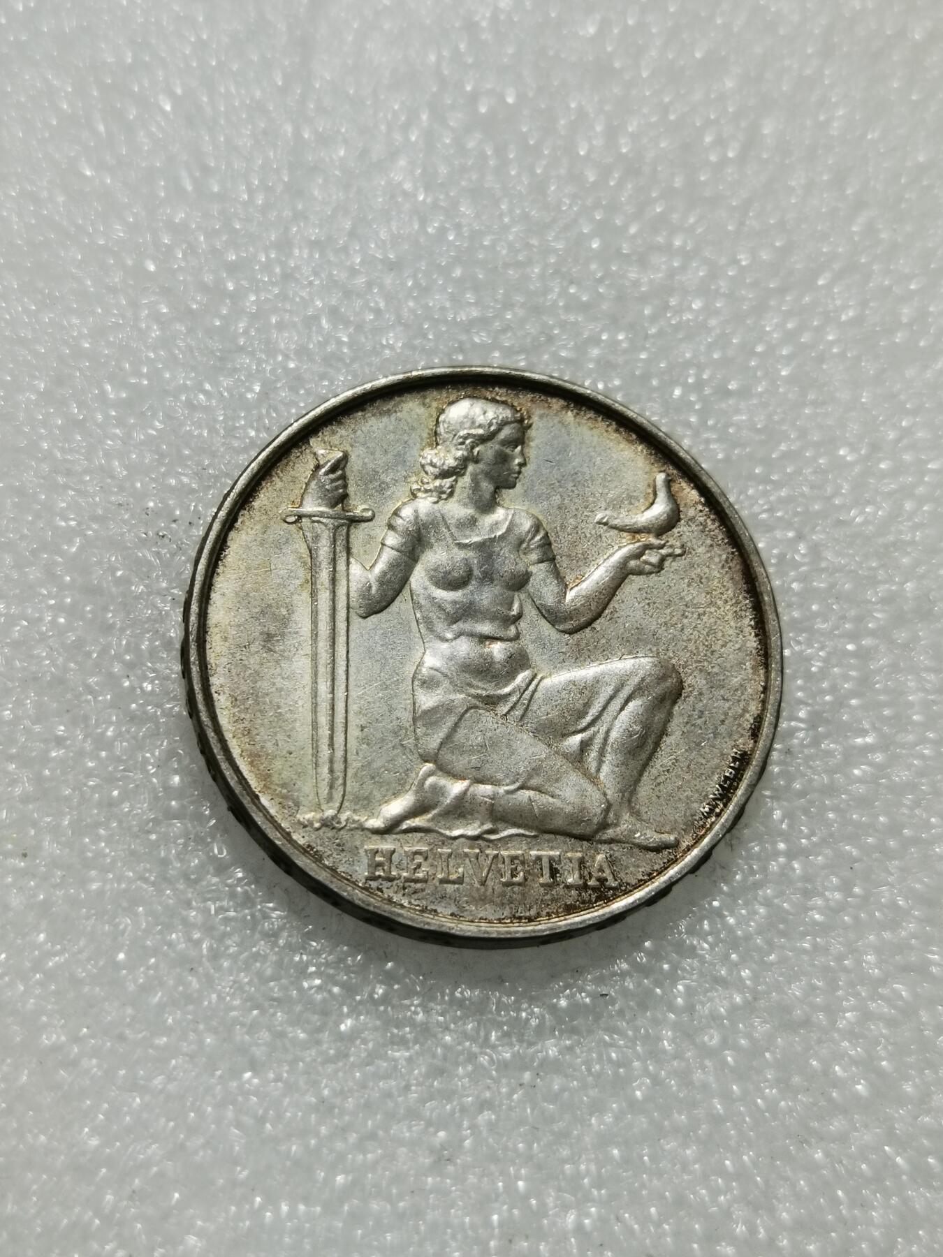 天下钱庄专场欢迎参拍 1936瑞士女神5法郎银币