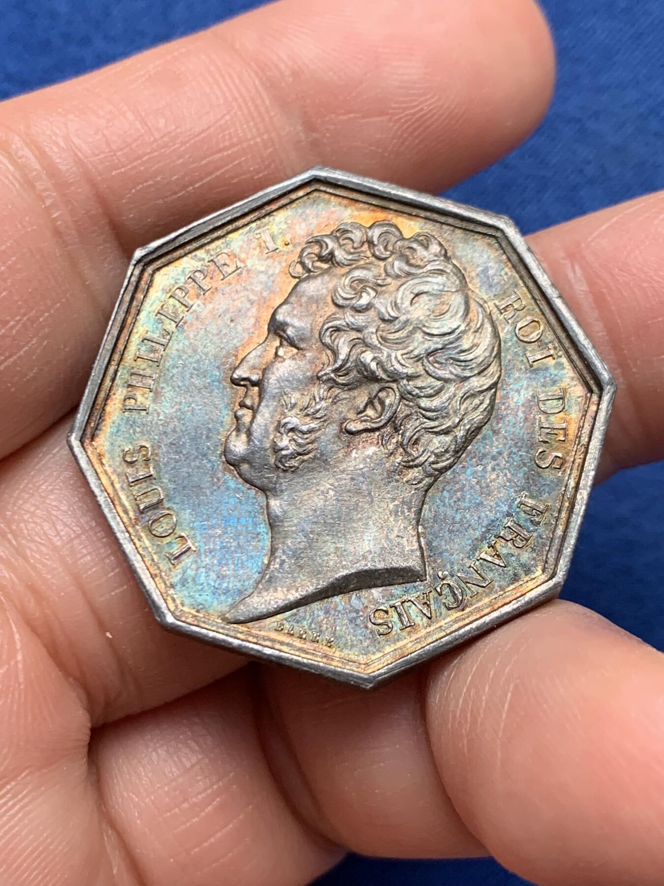 《竞宝斋》第451场 周日，周一，周二  3场连拍 （全场包邮，欢迎送拍）