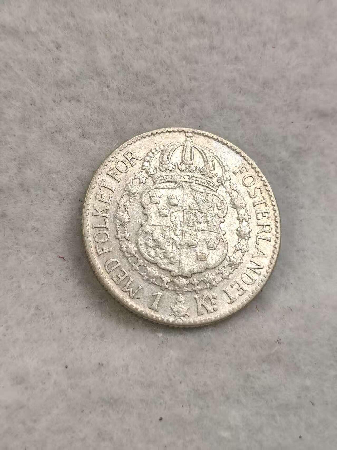 G&W世界散币，银币处理专场（第40场） 瑞典1939年1克朗  银币