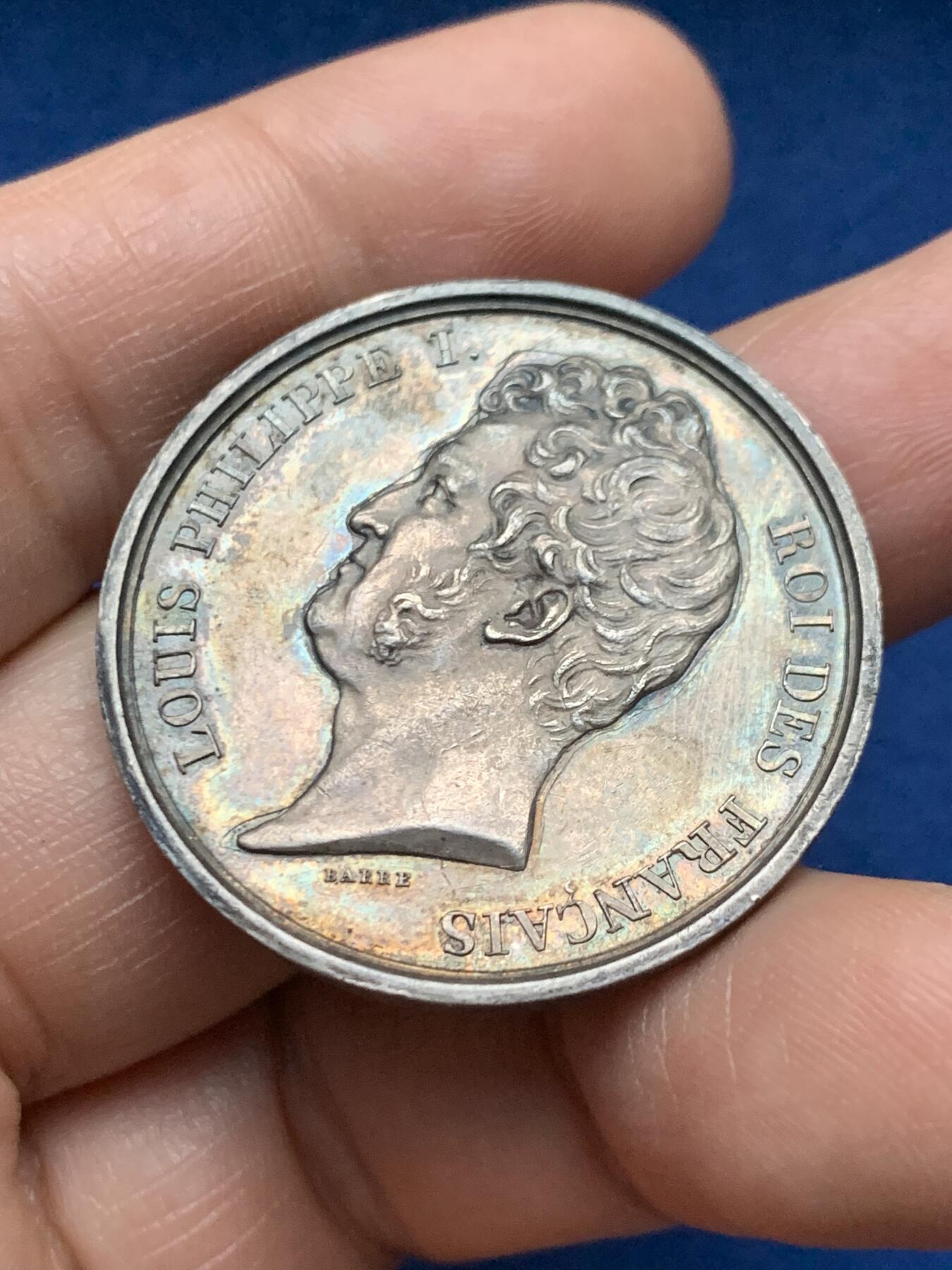 《竞宝斋》第451场 周日，周一，周二  3场连拍 （全场包邮，欢迎送拍） 法国巴黎民用医院银质代币，16.52g，35.2mm，早期无边铭