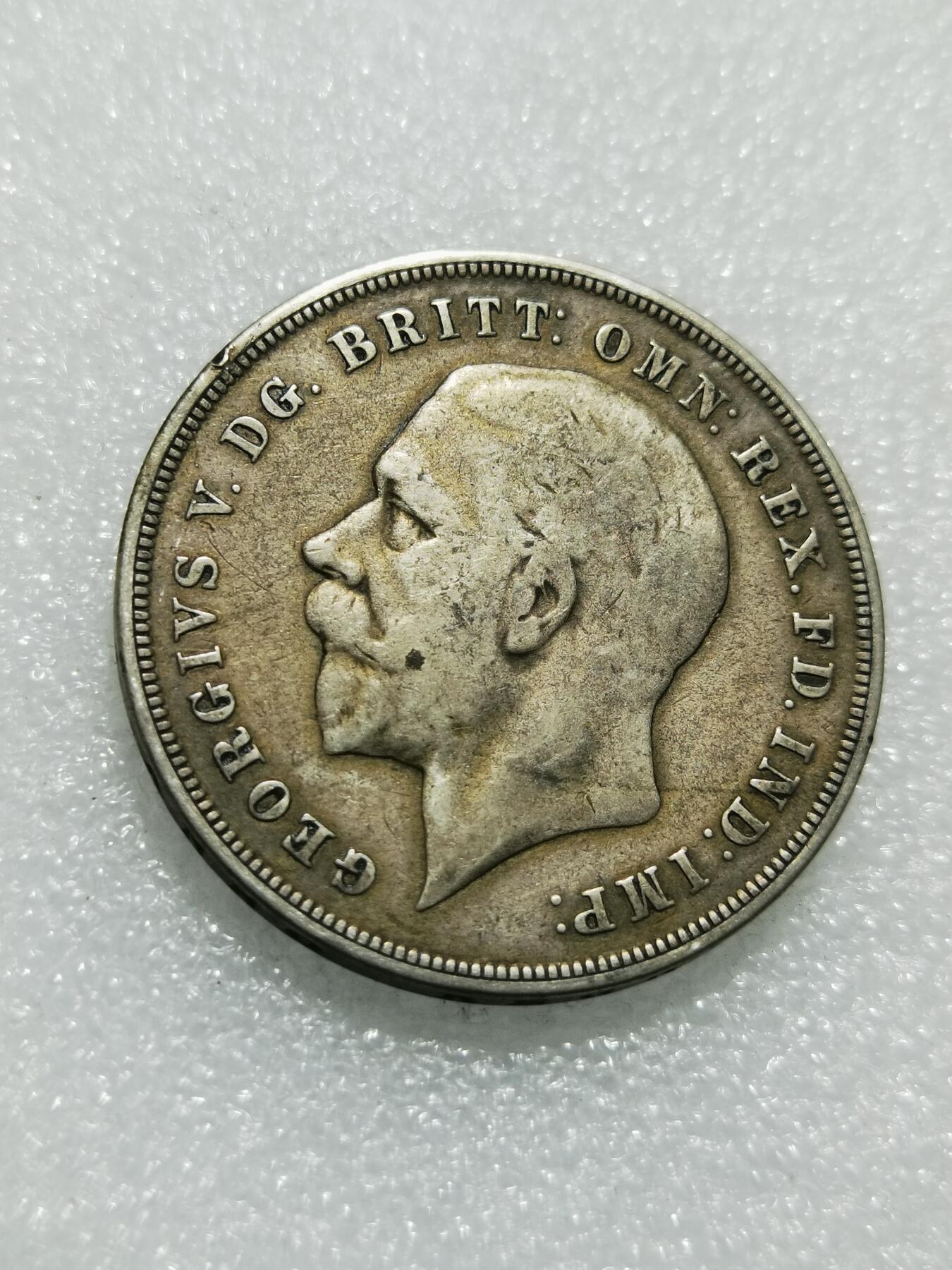 天下钱庄专场欢迎参拍 英国乔治五世木马剑银币