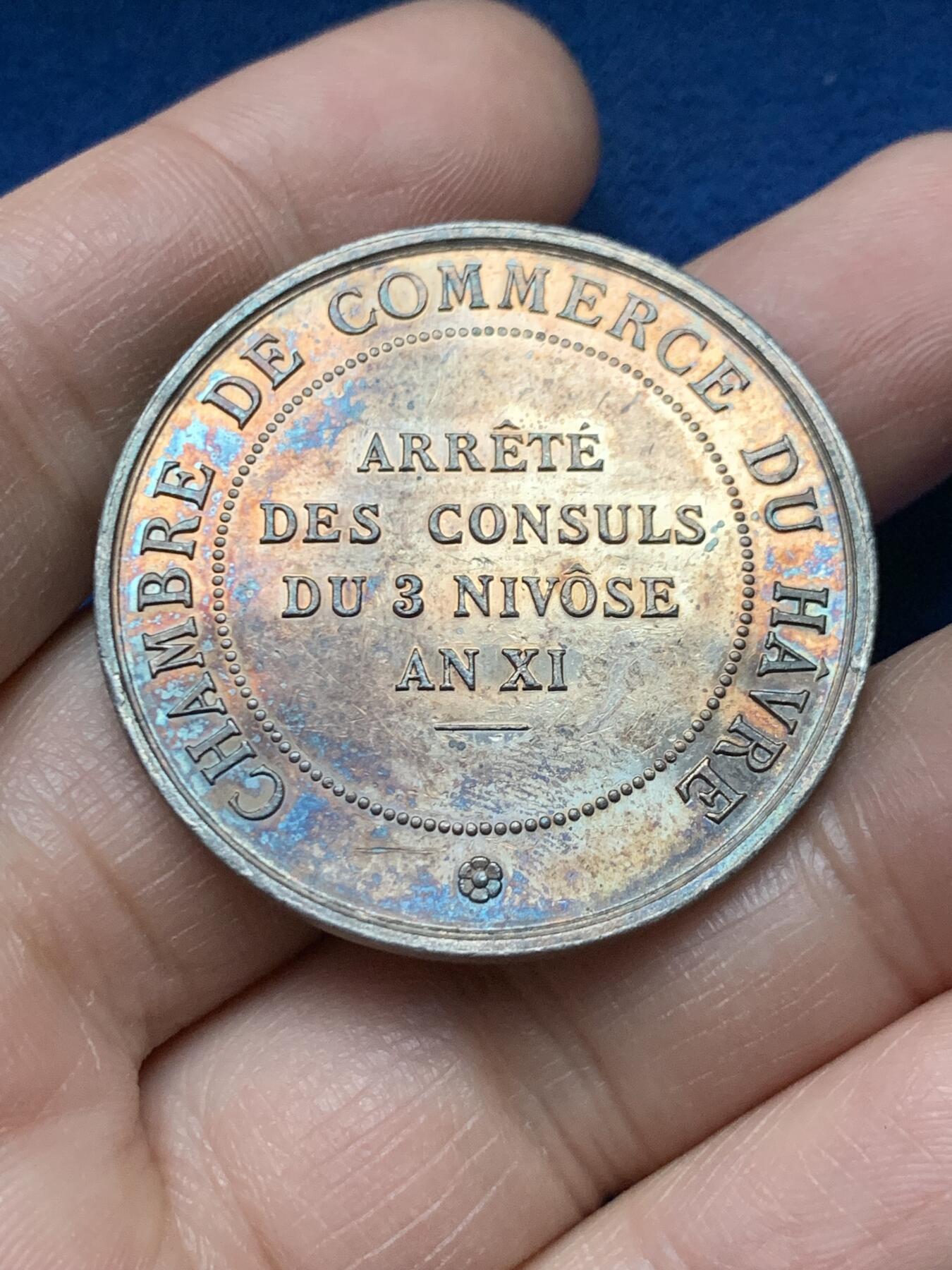 《竞宝斋》第451场 周日，周一，周二  3场连拍 （全场包邮，欢迎送拍） 法国勒阿弗尔商会银章，25.07g，38.6mm，丰饶角边铭