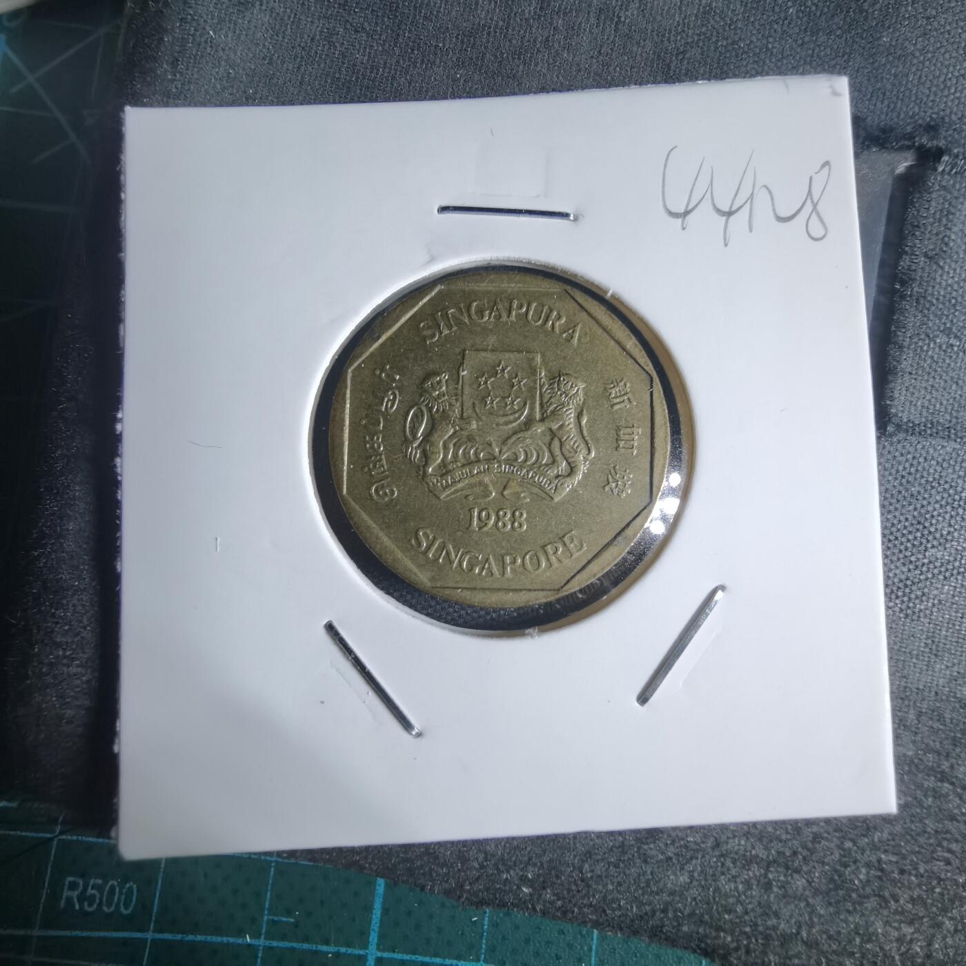 沼泽如烟--第944场 新加坡1988年一元