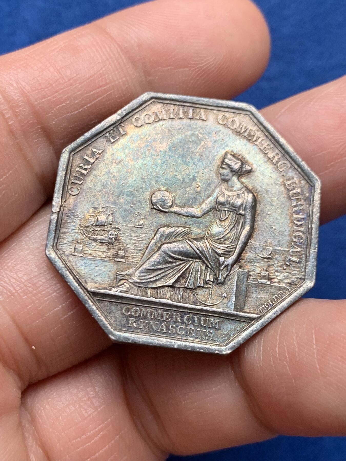 《竞宝斋》第451场 周日，周一，周二  3场连拍 （全场包邮，欢迎送拍）