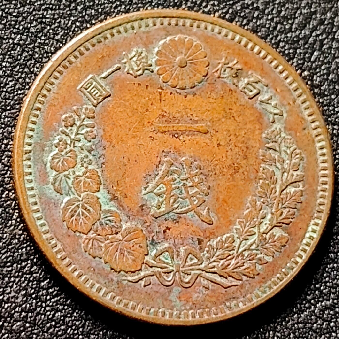 泉币菌-第153场-平安夜专场 。