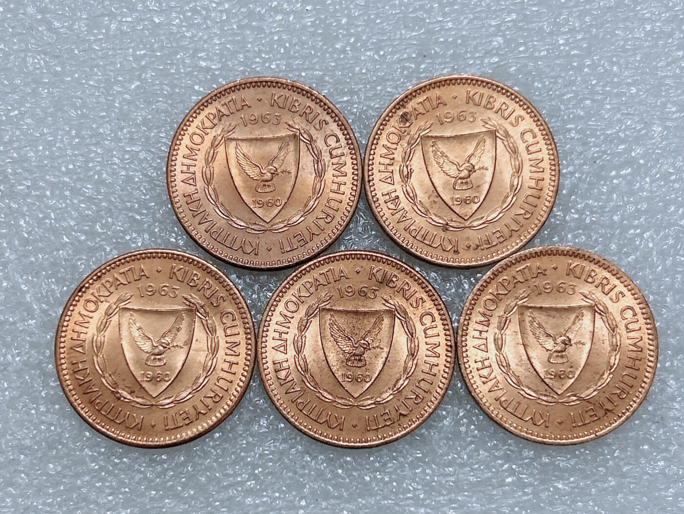 第一海外回流一元起拍收藏 散集专场  第281期