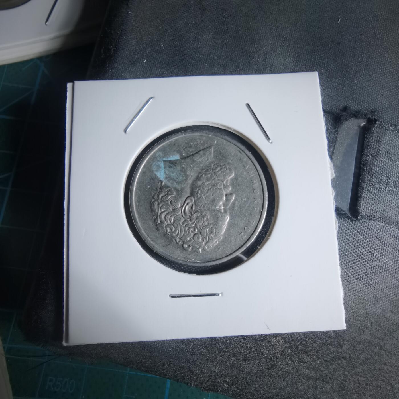 沼泽如烟--第944场 希腊1976年10德拉克马