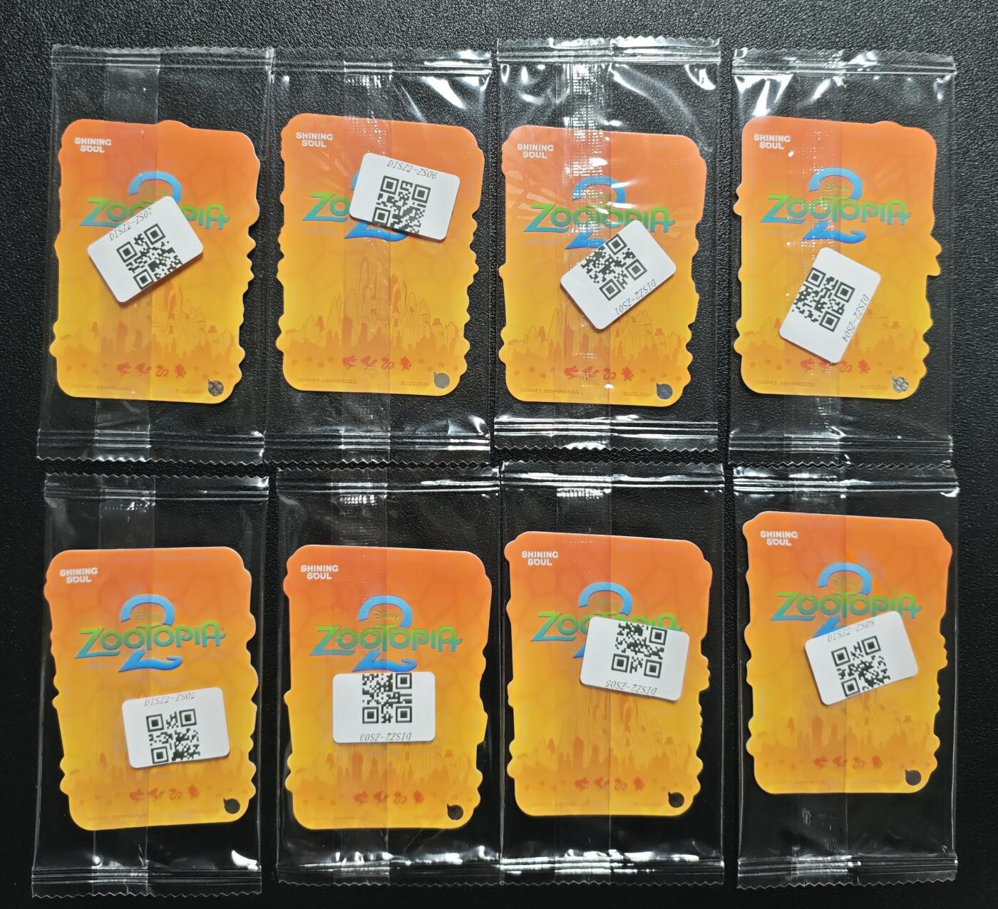 天玑星卡拍第154期《12.25周四截拍》持续收拍收评中 满赠卡需备注