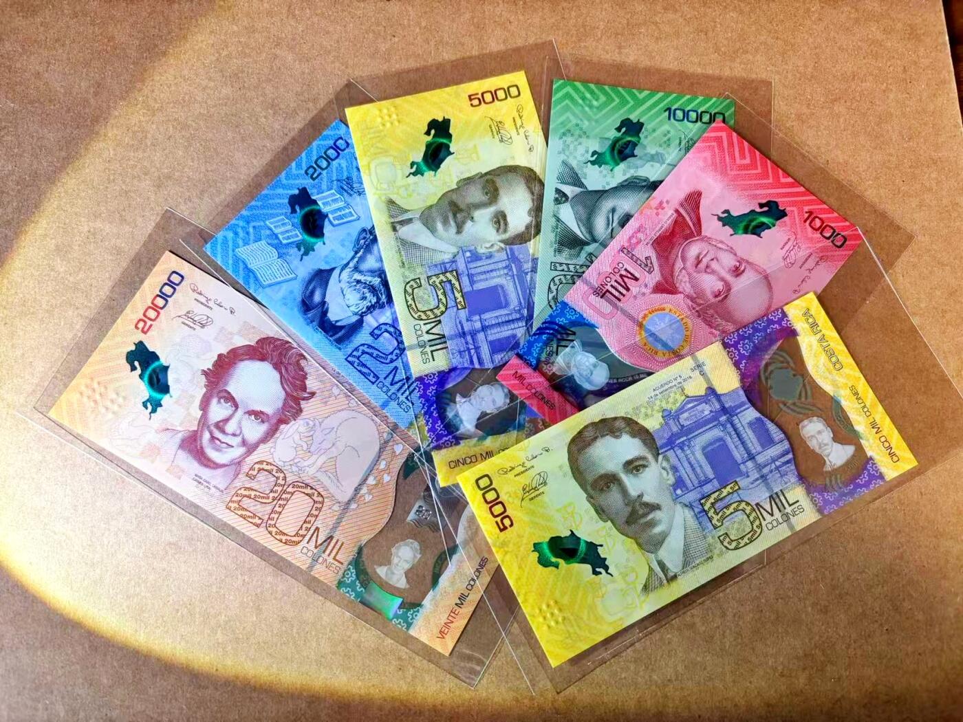 【Blue Auction】世界纸币精拍第767期——18级TOP拍卖/信誉/品质/专业/高效💫 【一组6张 含无47】哥斯达黎加 1000-20000克朗 全新UNC