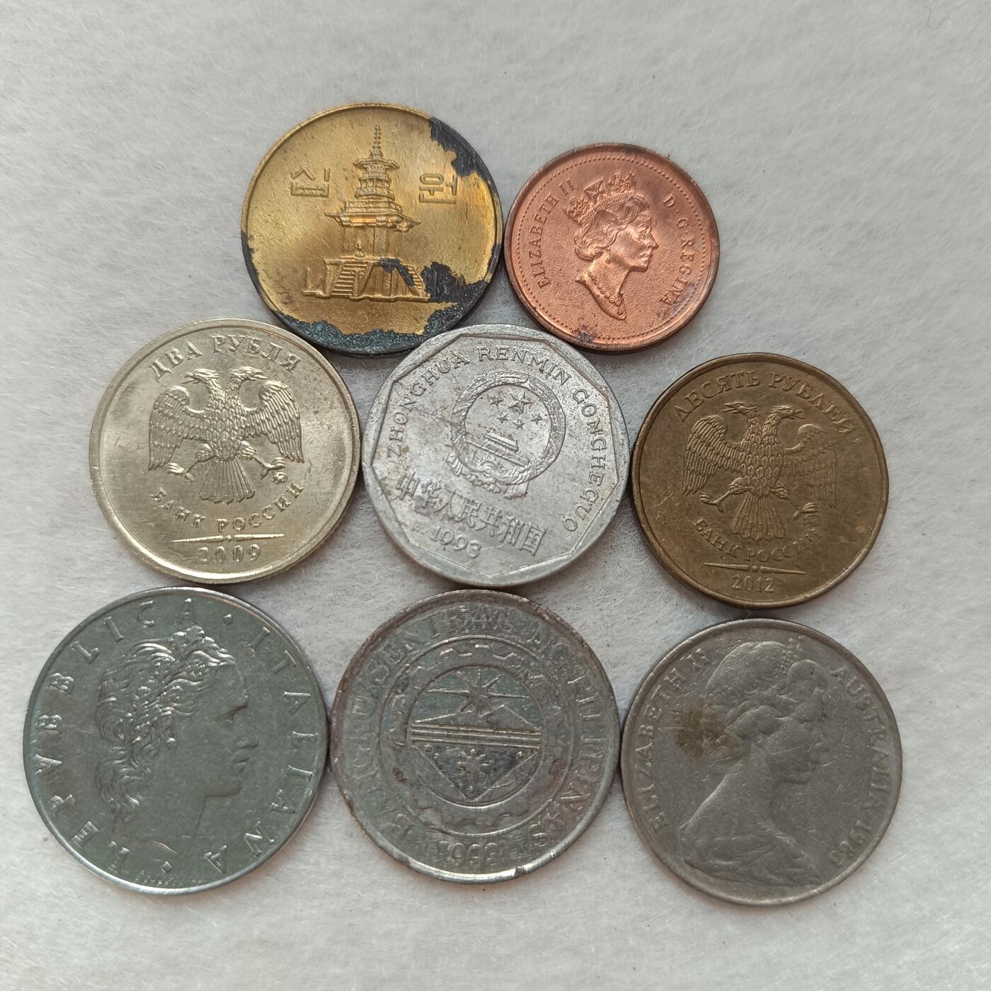 君烨收藏 0元起拍 散币场 每天一场 可留存 第20场 周日发货 14散币