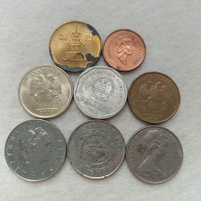 君烨收藏 0元起拍 散币场 每天一场 可留存 第20场 周日发货 - 14散币