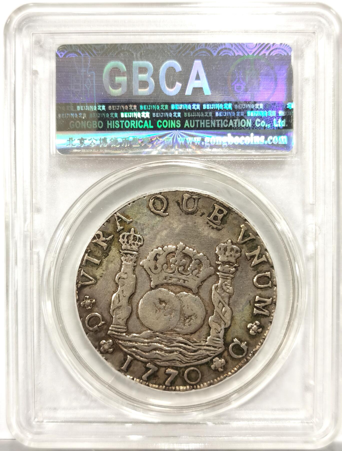 博洋堂世界钱币拍卖第154期（全场包邮）