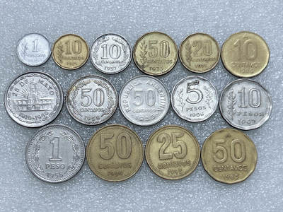 第一海外回流一元起拍收藏 散集专场  第281期 - 阿根廷不同版本面值硬币 15枚