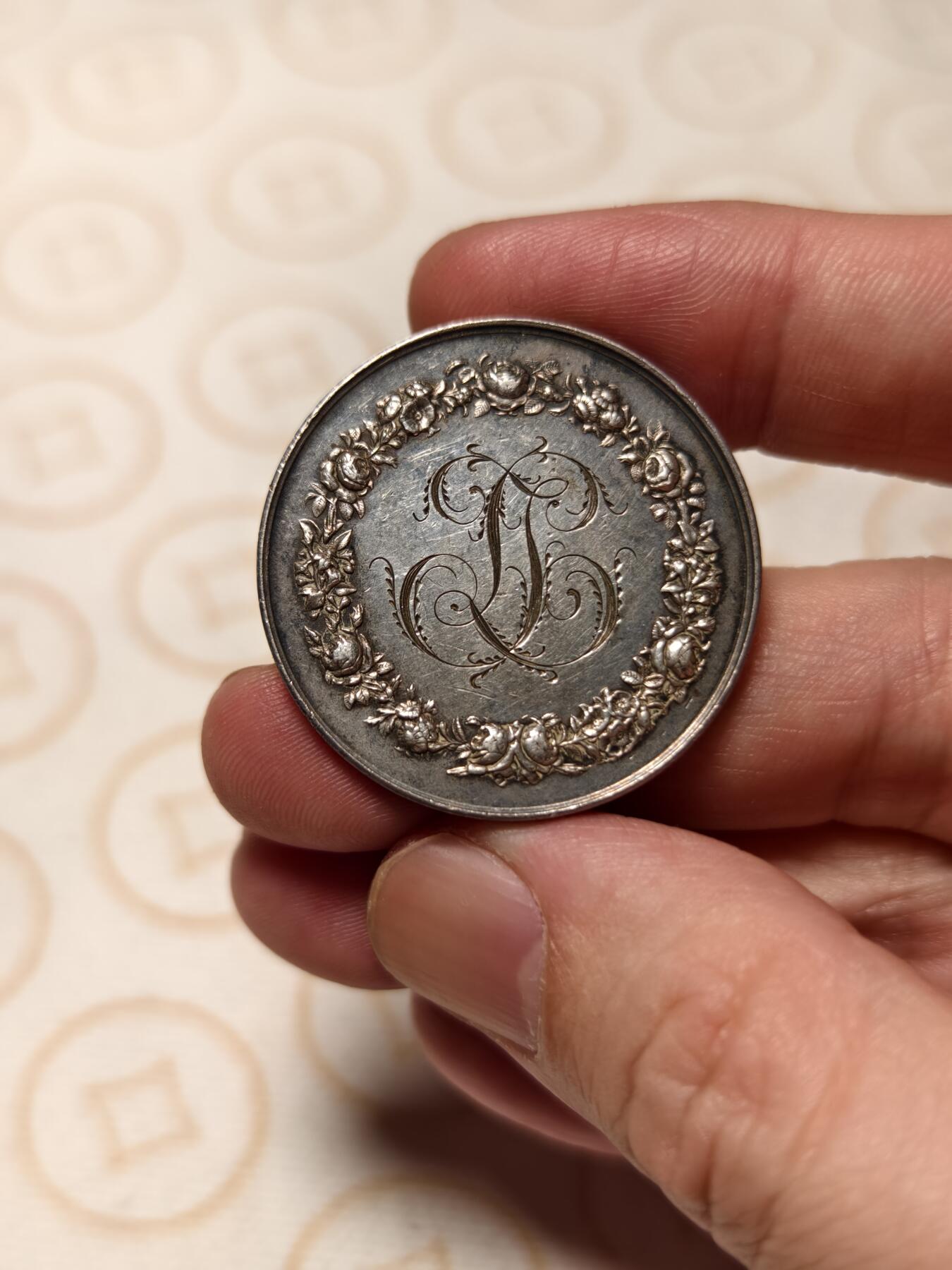 抚柳草堂-第四期章牌钱币（圣诞专场） 奖章勋章限时免佣 满百包邮 放漏专场 1885法国婚姻与爱情银章  950高银重18克 34mm 丰饶角银标 背面手刻花押非常漂亮