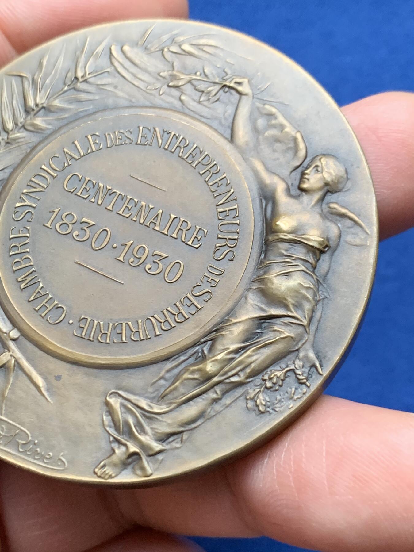 《竞宝斋》第451场 周日，周一，周二  3场连拍 （全场包邮，欢迎送拍）