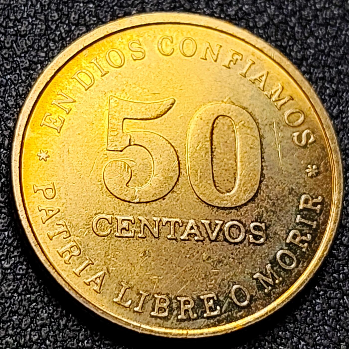 泉币菌-第153场-平安夜专场 。