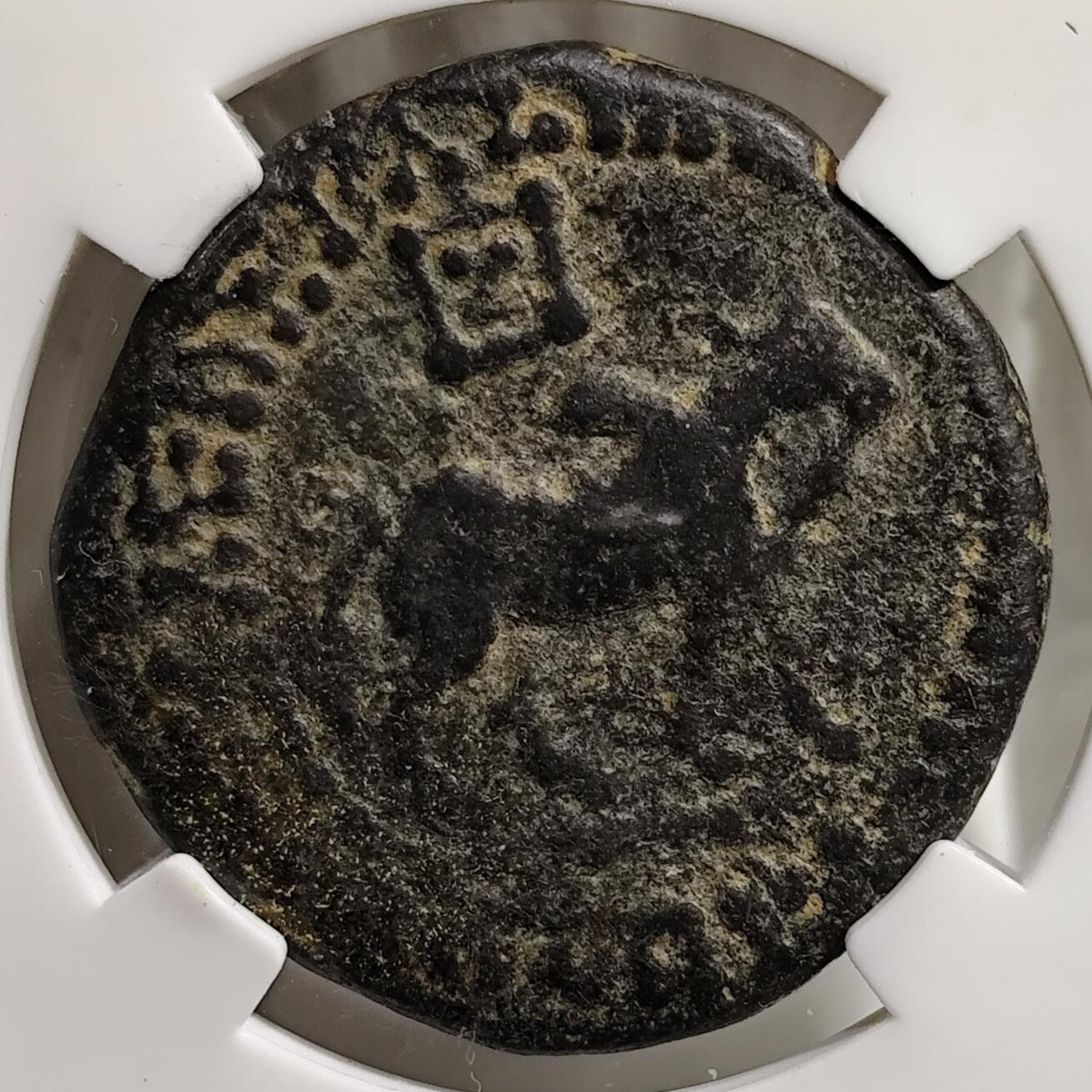 希腊罗马丝路打制币化石【中外钱币放漏】专场！陆小鱼的钱币仓，限时拍卖第080场 印度-塞克王朝 阿泽斯二世铜币