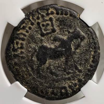 希腊罗马丝路打制币化石【中外钱币放漏】专场！陆小鱼的钱币仓，限时拍卖第080场 - 印度-塞克王朝 阿泽斯二世铜币