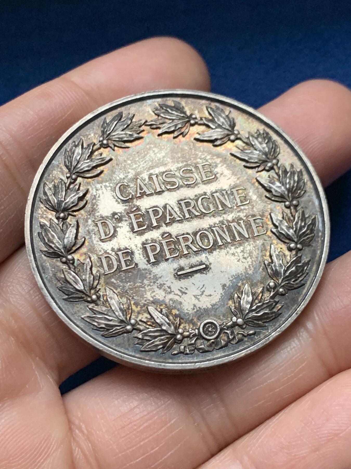 《竞宝斋》第451场 周日，周一，周二  3场连拍 （全场包邮，欢迎送拍）