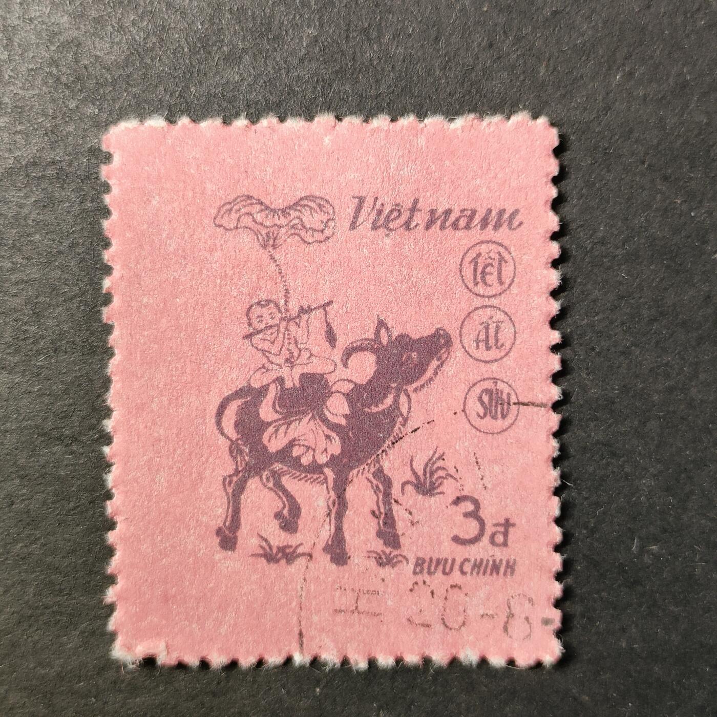 嘉禾收藏    【第417期】            无佣金、可寄存、满30元包邮 邮票一枚