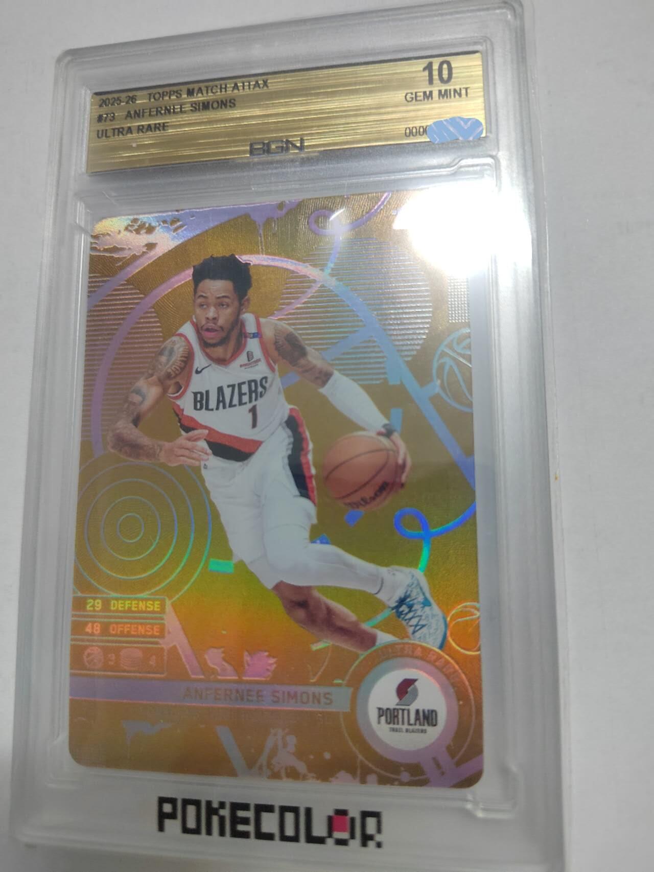 安芬尼 西蒙斯 开拓者球星卡