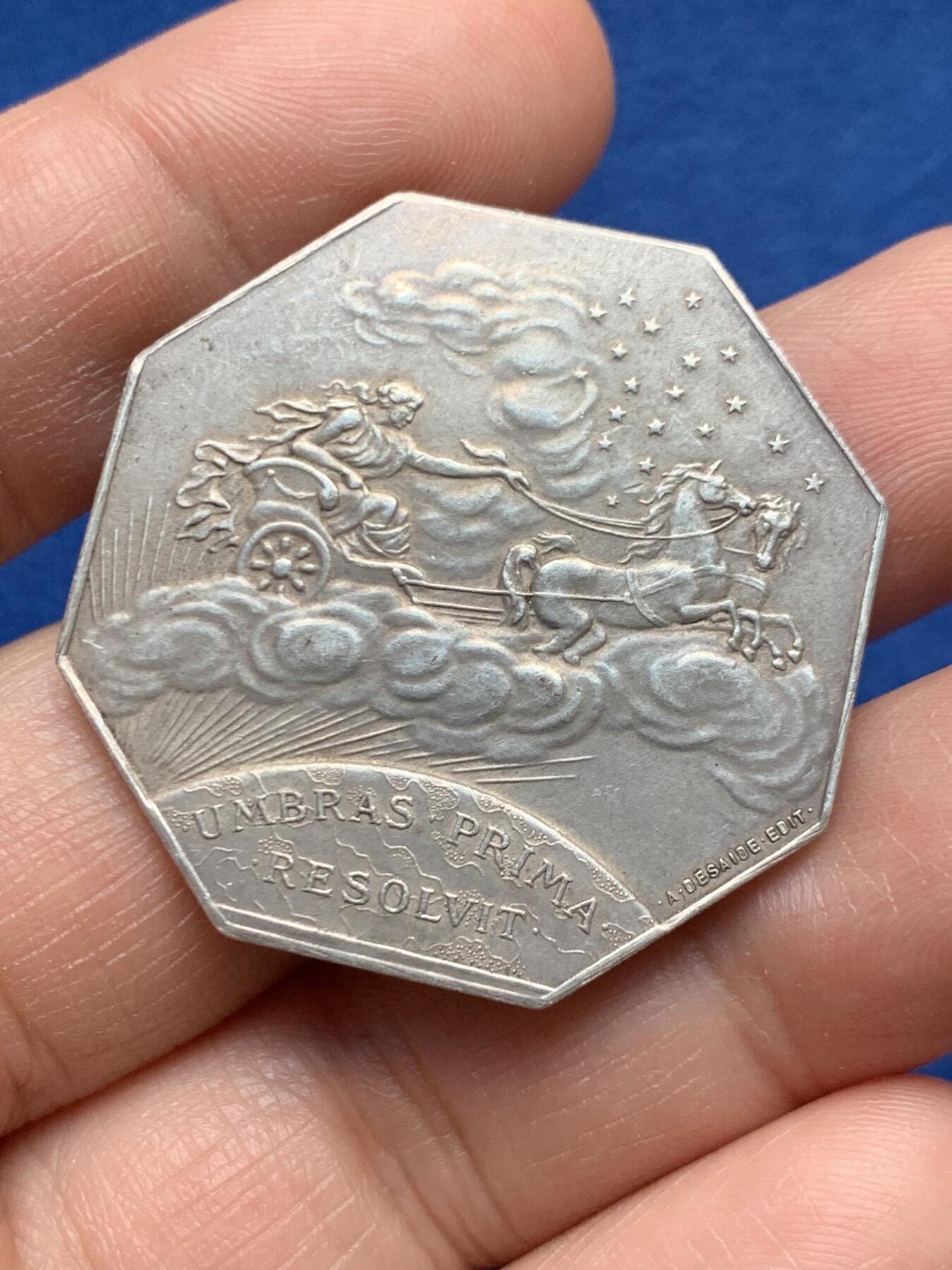 《竞宝斋》第451场 周日，周一，周二  3场连拍 （全场包邮，欢迎送拍）