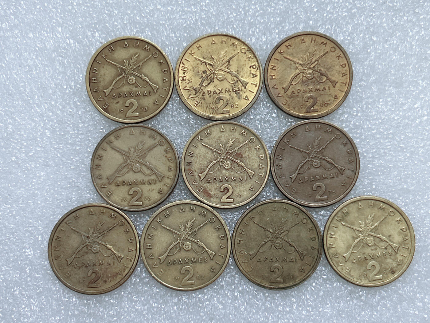 第一海外回流一元起拍收藏 散集专场  第281期 希腊2德拉克马铜币 10枚