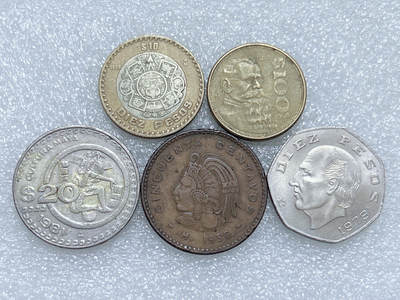 第一海外回流一元起拍收藏 散集专场  第281期 - 墨西哥大币一组 5枚