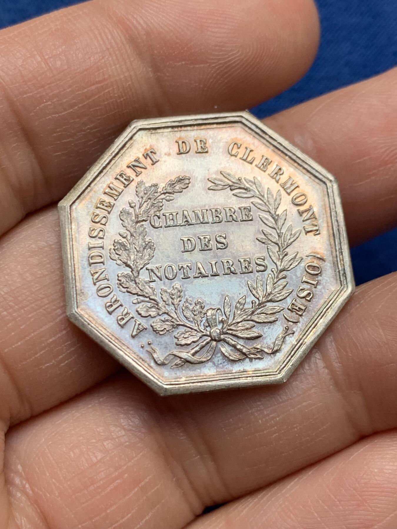 《竞宝斋》第451场 周日，周一，周二  3场连拍 （全场包邮，欢迎送拍）