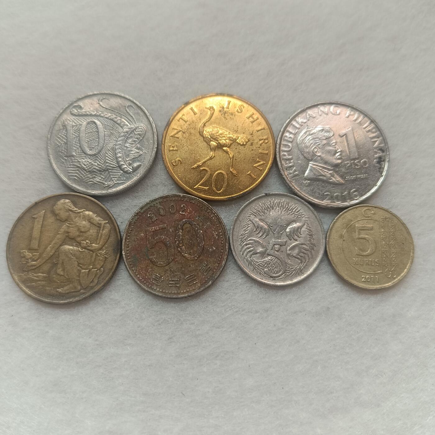 君烨收藏 0元起拍 散币场 每天一场 可留存 第20场 周日发货 20散币