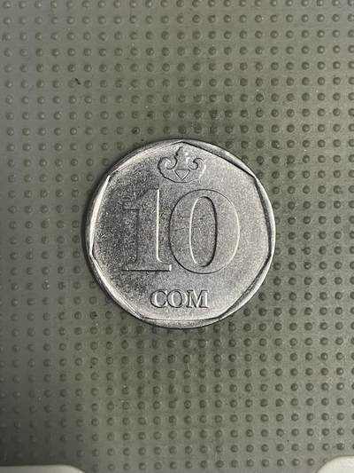 2025年第147场各国散币拍卖（总第147场） - 吉尔吉斯斯坦2009年10索姆